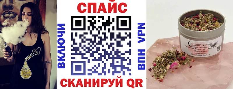 Купить  Советск  БУТИРАТ BDO 