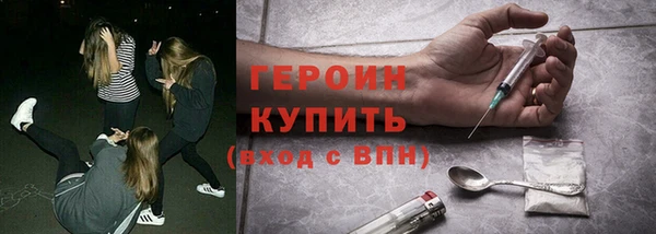 дистиллят марихуана Каменка