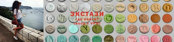 метадон Каменск-Шахтинский