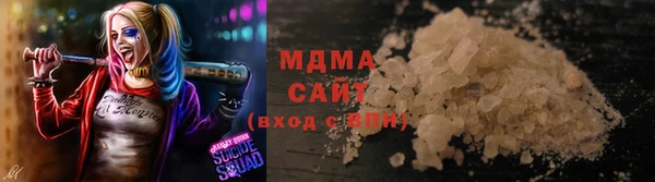 метадон Каменск-Шахтинский