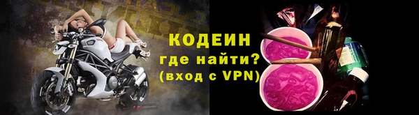 дистиллят марихуана Каменка