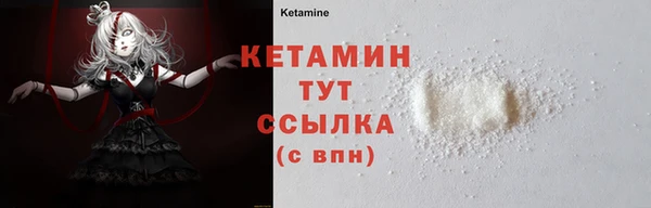 дистиллят марихуана Каменка