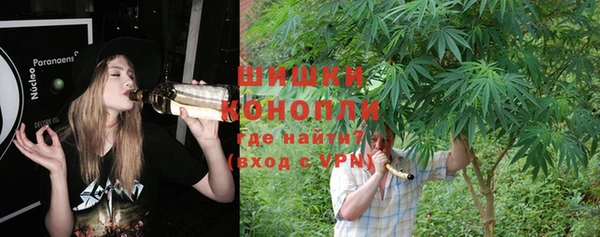 дистиллят марихуана Каменка
