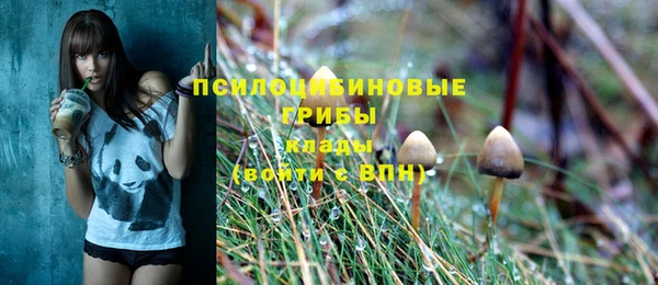дистиллят марихуана Каменка