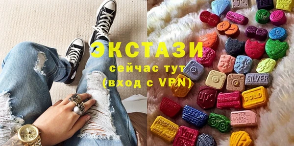 дистиллят марихуана Каменка