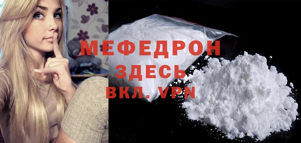 метадон Каменск-Шахтинский