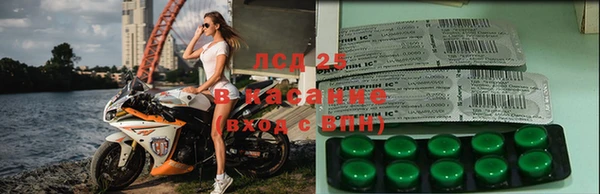 дистиллят марихуана Каменка